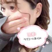 ヒメ日記 2026/06/11 13:42 投稿 さくら 石川小松ちゃんこ