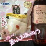 ヒメ日記 2026/06/12 14:23 投稿 さくら 石川小松ちゃんこ
