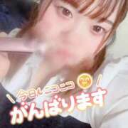 ヒメ日記 2026/06/13 10:22 投稿 さくら 石川小松ちゃんこ