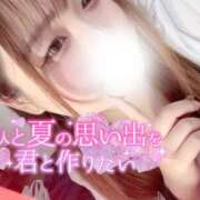 ヒメ日記 2026/08/12 21:02 投稿 さくら 石川小松ちゃんこ