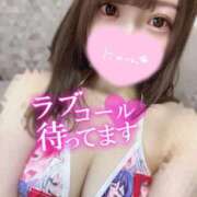 ヒメ日記 2026/01/31 16:40 投稿 みく☆恋に落ちるかも…☆ アネキャンモード