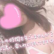 ヒメ日記 2026/01/18 09:45 投稿 倉持　ちえ ミセスサマンサPLUS