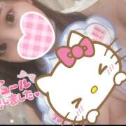 ヒメ日記 2026/02/03 13:24 投稿 倉持　ちえ ミセスサマンサPLUS