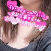 ヒメ日記 2026/01/18 02:12 投稿 らき 香川サンキュー