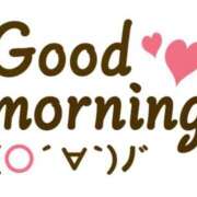 ヒメ日記 2026/02/09 10:22 投稿 らき 香川サンキュー