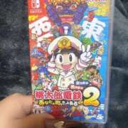 ヒメ日記 2026/02/15 04:01 投稿 らき 香川サンキュー