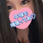 ヒメ日記 2026/03/04 12:22 投稿 らき 香川サンキュー