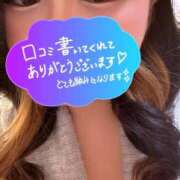 ヒメ日記 2026/03/20 13:12 投稿 らき 香川サンキュー