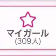 ヒメ日記 2026/03/20 14:12 投稿 らき 香川サンキュー