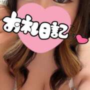 ヒメ日記 2026/03/30 01:22 投稿 らき 香川サンキュー