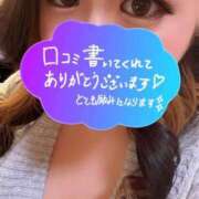 ヒメ日記 2026/03/30 13:52 投稿 らき 香川サンキュー