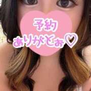 ヒメ日記 2026/04/03 13:17 投稿 らき 香川サンキュー