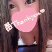 ヒメ日記 2026/04/08 00:32 投稿 らき 香川サンキュー