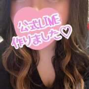 ヒメ日記 2026/04/08 01:22 投稿 らき 香川サンキュー