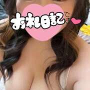 ヒメ日記 2026/04/16 22:02 投稿 らき 香川サンキュー