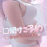 ヒメ日記 2026/05/09 17:39 投稿 らき 香川サンキュー