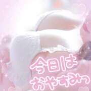 ヒメ日記 2026/05/20 09:42 投稿 らき 香川サンキュー