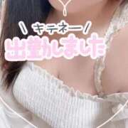 ヒメ日記 2026/07/18 15:22 投稿 らき 香川サンキュー