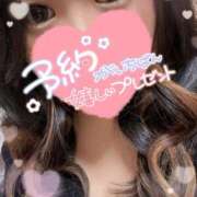 ヒメ日記 2026/07/19 02:00 投稿 らき 香川サンキュー