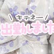 ヒメ日記 2026/08/11 19:22 投稿 らき 香川サンキュー