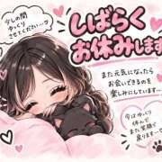 ヒメ日記 2026/09/25 22:42 投稿 らき 香川サンキュー