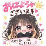 ヒメ日記 2026/10/05 14:12 投稿 らき 香川サンキュー