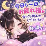 ヒメ日記 2026/10/10 00:42 投稿 らき 香川サンキュー