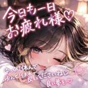 ヒメ日記 2026/10/12 01:43 投稿 らき 香川サンキュー