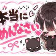 ヒメ日記 2026/10/13 10:22 投稿 らき 香川サンキュー