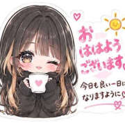 らき ☀️おはよう☀️ 香川サンキュー