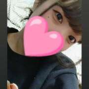 ヒメ日記 2026/02/08 22:31 投稿 あおい 東京♂風俗の神様 町田・相模原店