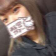 ヒメ日記 2026/02/13 18:33 投稿 あおい 東京♂風俗の神様 町田・相模原店