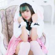 ヒメ日記 2026/03/10 13:57 投稿 あおい 東京♂風俗の神様 町田・相模原店