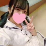 ヒメ日記 2026/05/12 18:04 投稿 あおい 東京♂風俗の神様 町田・相模原店