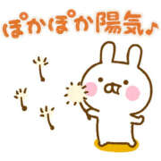 ヒメ日記 2026/02/21 17:09 投稿 ヨウナ オトナのマル秘最前線!!