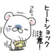 ヒメ日記 2026/03/10 11:33 投稿 ヨウナ オトナのマル秘最前線!!