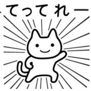 ヒメ日記 2026/04/24 14:42 投稿 ヨウナ オトナのマル秘最前線!!