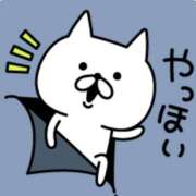 ヒメ日記 2026/04/26 14:11 投稿 ヨウナ オトナのマル秘最前線!!