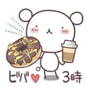 ヒメ日記 2026/05/14 15:14 投稿 ヨウナ オトナのマル秘最前線!!