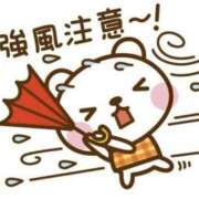 ヒメ日記 2026/06/03 16:32 投稿 ヨウナ オトナのマル秘最前線!!
