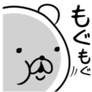 ヒメ日記 2026/06/05 13:26 投稿 ヨウナ オトナのマル秘最前線!!