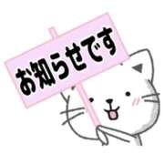 ヒメ日記 2026/06/05 16:37 投稿 ヨウナ オトナのマル秘最前線!!