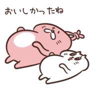ヒメ日記 2026/06/10 15:01 投稿 ヨウナ オトナのマル秘最前線!!
