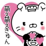 ヒメ日記 2026/06/12 17:09 投稿 ヨウナ オトナのマル秘最前線!!