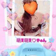 ヒメ日記 2026/06/20 14:34 投稿 ヨウナ オトナのマル秘最前線!!