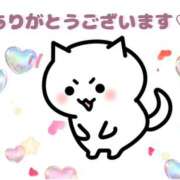 ヒメ日記 2026/06/22 19:59 投稿 ヨウナ オトナのマル秘最前線!!