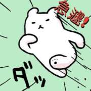 ヒメ日記 2026/07/03 20:28 投稿 ヨウナ オトナのマル秘最前線!!