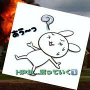 ヒメ日記 2026/07/06 11:33 投稿 ヨウナ オトナのマル秘最前線!!