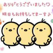 ヒメ日記 2026/07/06 21:14 投稿 ヨウナ オトナのマル秘最前線!!