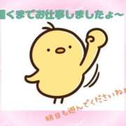 ヒメ日記 2026/07/08 21:14 投稿 ヨウナ オトナのマル秘最前線!!